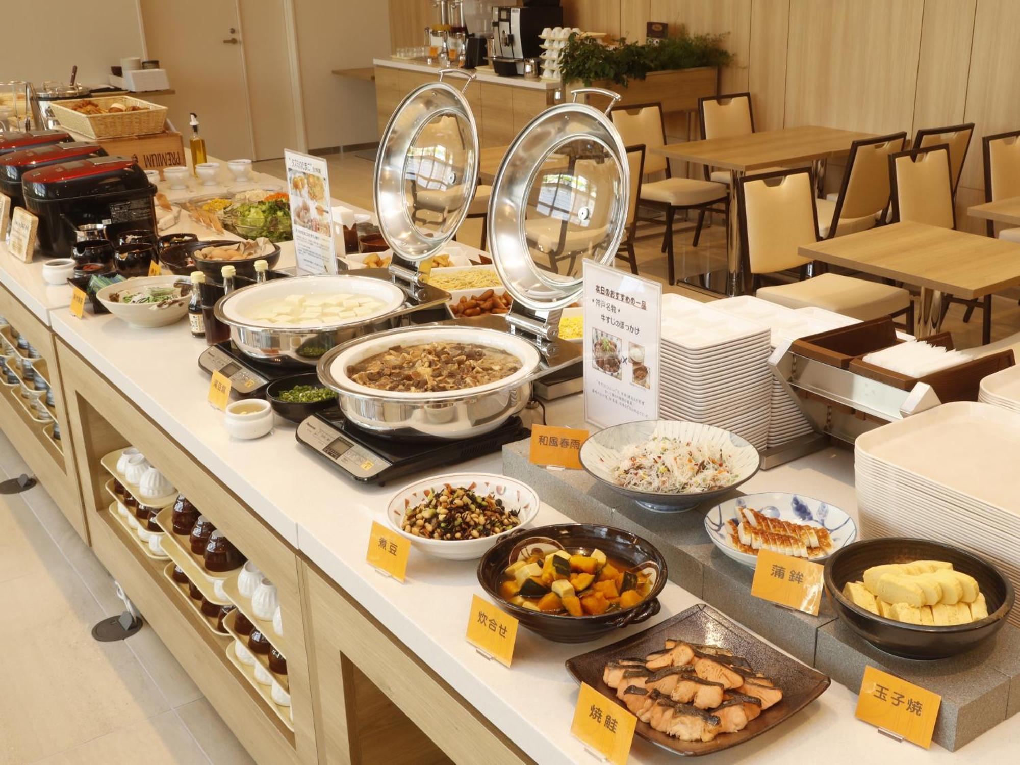 Hotel Sunroute Sopra Kobe Annesso Εξωτερικό φωτογραφία